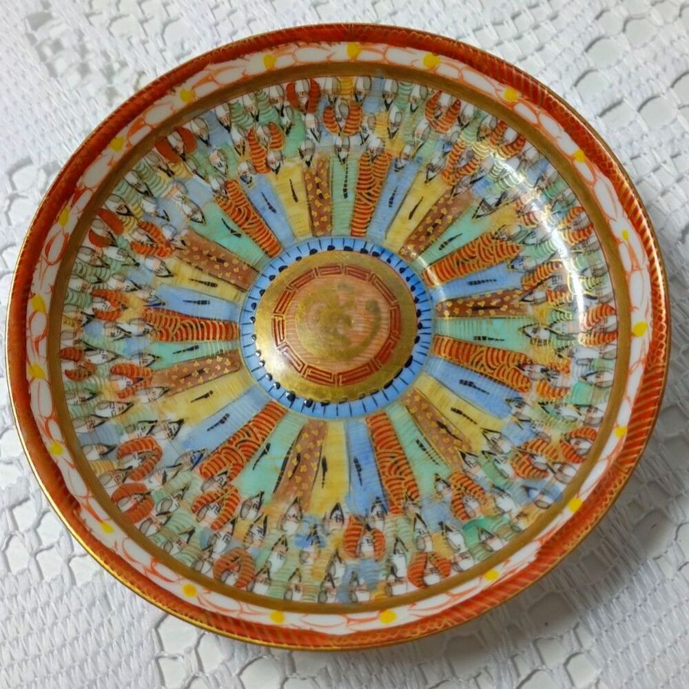 Unique Vintage Japanese Kutani "Thousand Faces" Decorative Porcelain Plate